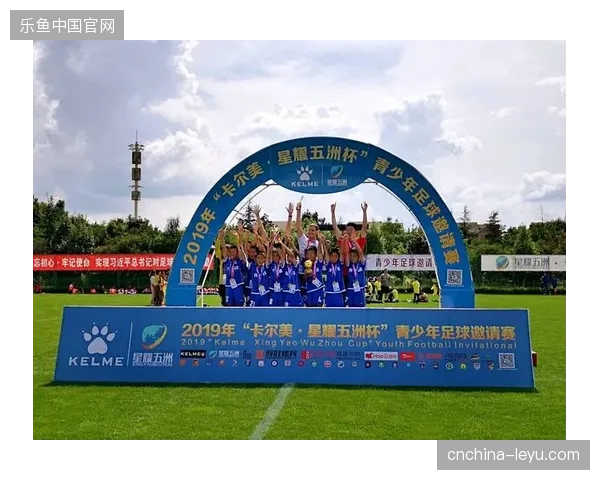 2026年后体育赛事赞助模式将由被动打包转向基于实效数据结算的按需定制
