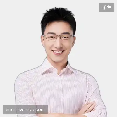 梁翔